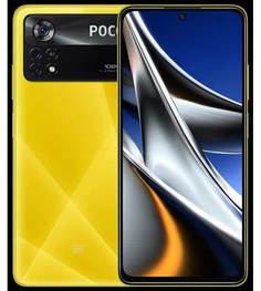 Смартфон Poco X4 Pro 5G 8/256Gb Yellow