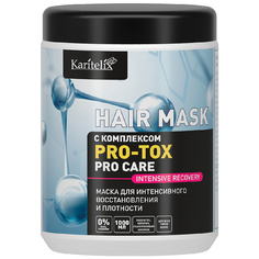 PRO-TOX Маска для интенсивного восстановления и плотности для всех типов волос 1000 МЛ Karitelix