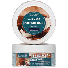 COCONUT HAIR Маска увлажнение и регенерация для всех типов волос 300 МЛ Karitelix