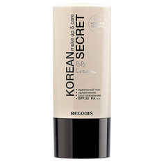 BB-крем KOREAN SECRET make up & care BB Cream Relouis