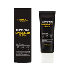 Омолаживающий крем с керамидами и змеиным пептидом Cerapeptide Syn-Ake Gold Cream 50 МЛ Trimay
