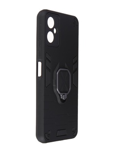 Чехол GoodChoice для Tecno Camon 19 Neo Black GC-CSAR-TCN-CAMN19NEO