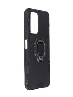 Чехол GoodChoice для Poco M4 Pro 5G Black GC-CSAR-POCOM4PRO-5G/BL