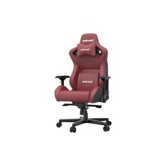 Компьютерное кресло Anda Seat Kaiser 2 бордовый (AD12XL-02-AB-PV/C-A05)
