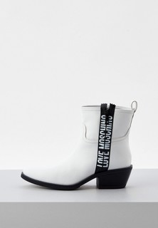 Ботильоны Love Moschino 