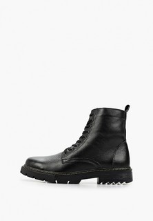 Ботинки NexPero 