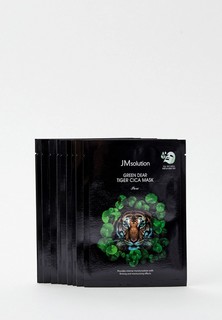 Маски для лица 10 шт. JMsolution успокаивающие с центеллой азиатской, от угрей, воспалений, акне, прыщей и раздражения, 10 шт. х 30 мл