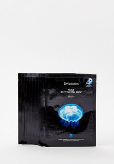 Маски для лица 10 шт. JMsolution с экстрактом медузы, увлажняющие, осветляющие, 10 шт. х 30 мл