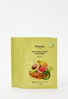 Маски для лица 5 шт. JMsolution витаминные, увлажняющие, антиоксидантные, антивозрастные, 5 шт. x 30 мл