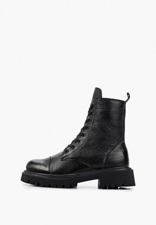 Ботинки NexPero 