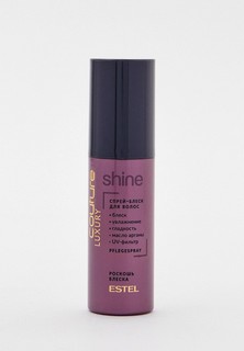 Спрей для волос Estel HAUTE COUTURE LUXURY SHINE для блеска волос ESTEL PROFESSIONAL, 100 мл