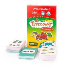 Набор Банда Умников УМ053 Турбокомплект 2-в-1