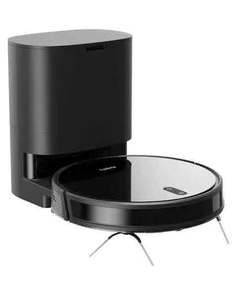 Робот-пылесос Lydsto G2 YM-G2-B03 для сухой и влажной уборки