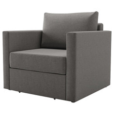 Кресла кресло-кровать Альфа 830х930х900мм темно-серое