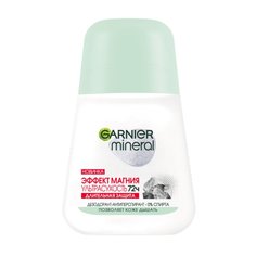 Дезодорант Garnier, Эффект магния, для женщин, ролик, 50 мл