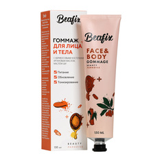 Гоммаж для лица и тела Beauty Paradise Beafix