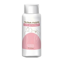 Тальк-пудра для депиляции 1 МЛ Inseense