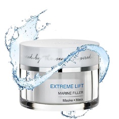 Разглаживающая лифтинг-маска с эффектом ботокса EXTREME LIFT 50 МЛ Dalton