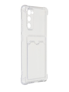 Чехол Innovation для Samsung Galaxy S20 Fe Shockproof with Pocket 35755