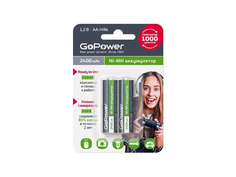 Аккумулятор AA - GoPower RTU HR6 NI-MH 2400mAh 2шт 00-00018320