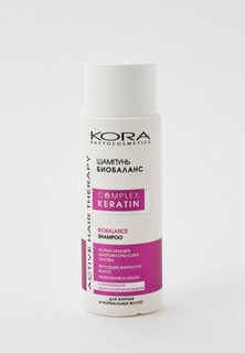 Шампунь Kora КОРА 