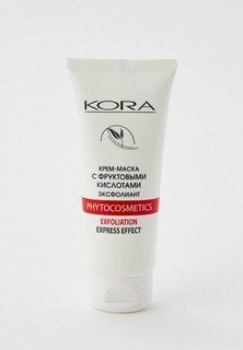 Маска для лица Kora КОРА Крем-маска с фруктовыми кислотами ЭКСФОЛИАНТ, 100 мл