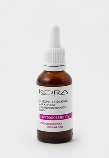 Сыворотка для лица Kora КОРА -флюид для жирной и комбинированной кожи, 30 мл