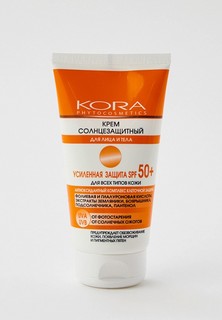 Крем солнцезащитный Kora КОРА для лица и тела, SPF 50+, 150 мл