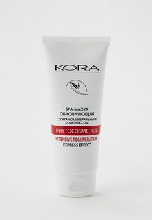 Маска для лица Kora КОРА SPA-маска обновляющая с органоминеральным комплексом, 100 мл