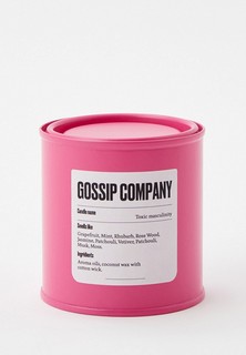 Свеча ароматическая Gossip Company Toxic Masculinity, 200 г