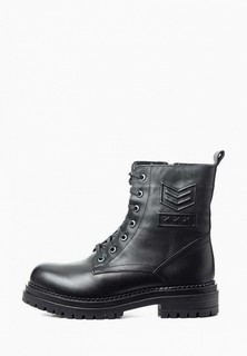 Ботинки Zenden Полнота E (5)