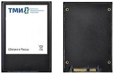 Накопитель SSD 2.5&#039;&#039; ТМИ ЦРМП.467512.001-02 1TB SATA 6Gb/s 3D TLC 560/510MB/s IOPS 66K/73K MTBF 3M