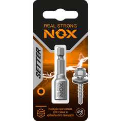 Ключ-насадка магнитная NOX