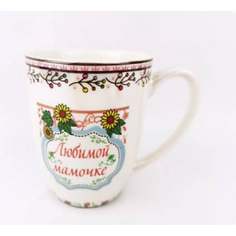 Керамическая кружка Bikson