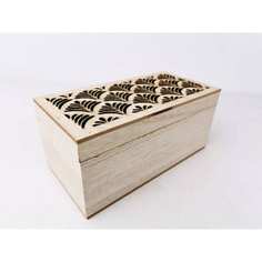 Шкатулка для хранения предметов Bikson