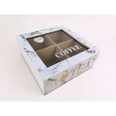 Шкатулка для хранения предметов Bikson