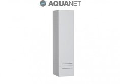 Пенал AQUANET