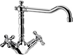 Смеситель для кухни REMER