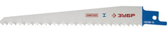 Полотно Зубр ЭКСПЕРТ S611DF, 155702-13, для сабельной эл. ножовки Bi-Metall, дерево с гвоздями, ДСП, металл, пластик,130/4,2мм