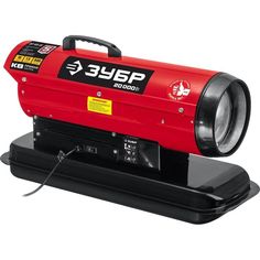 Тепловая пушка Зубр ДП-К8-20 дизельная 20 кВт прямого нагрева