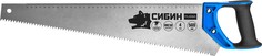 Ножовка по дереву Сибин 15055-50 500 мм