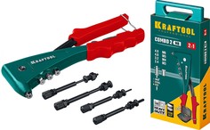 Комбинированный заклепочник KRAFTOOL