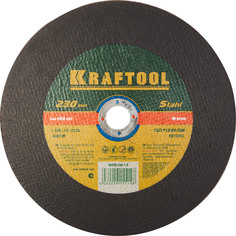 Круг отрезной по металлу для УШМ KRAFTOOL