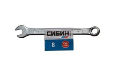 Гаечный ключ Сибин 27089-08 комбинированный 8 мм