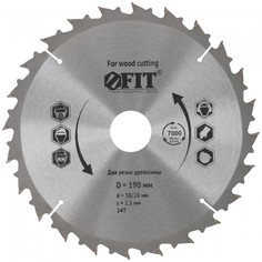 Диск пильный FIT F.It