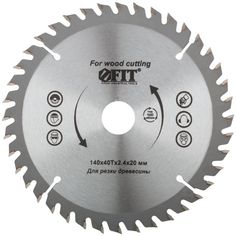 Диск пильный FIT F.It