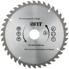 Диск пильный FIT F.It