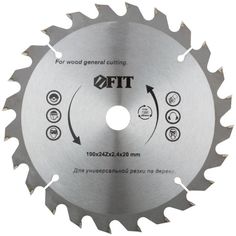 Диск пильный FIT F.It