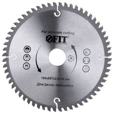 Диск пильный FIT F.It