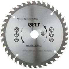 Диск пильный FIT F.It